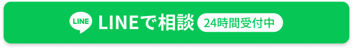 line-btn